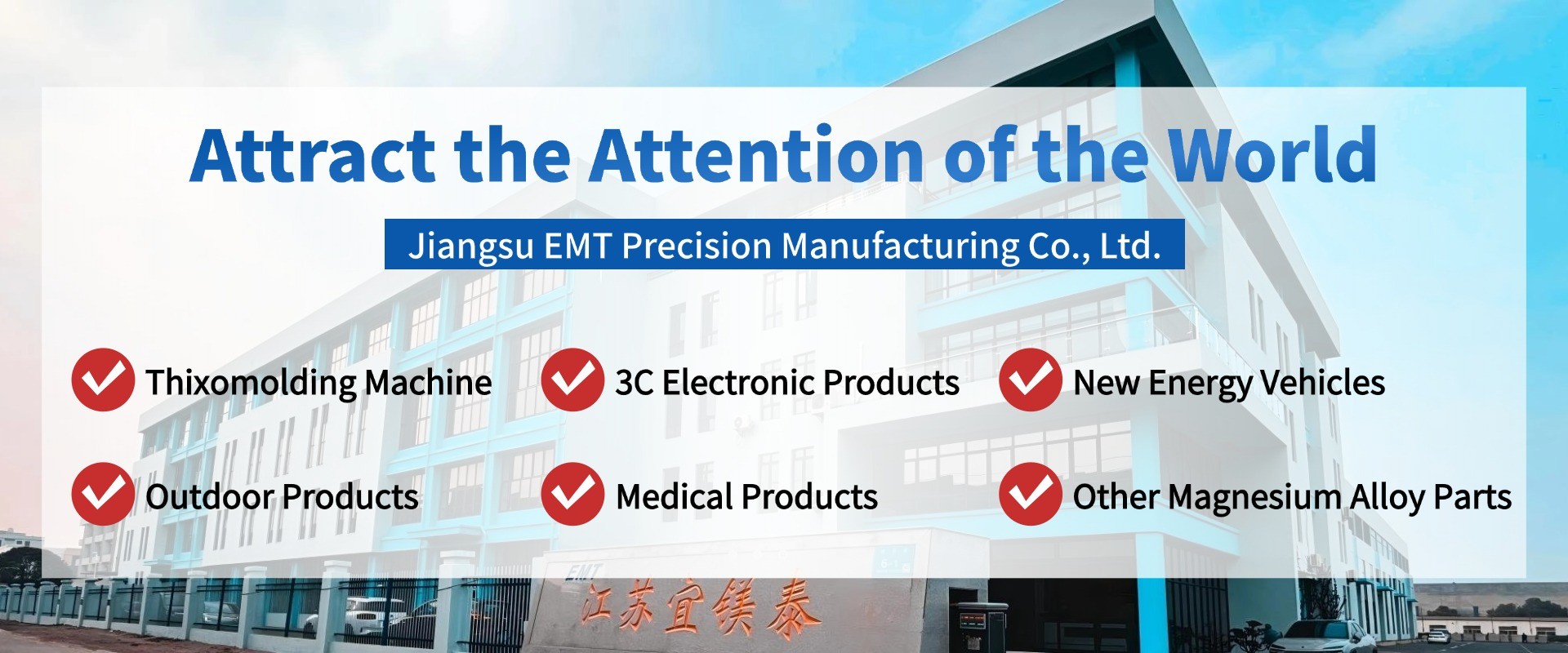 Kalite Tanrı Mach Fabrika