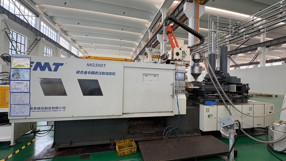İyi bir fiyat. Jiangsu EMT S MG-300 Magnezyum Alaşımlı Tiksomolding Makinesi 3C Elektronik ve Yeni Enerji Araçları İçin Üretim Çözümleri çevrimiçi