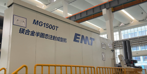 İyi bir fiyat. EMT MG-1500 15000kN Magnezyum Alaşımlı Döküm Makinesi çevrimiçi